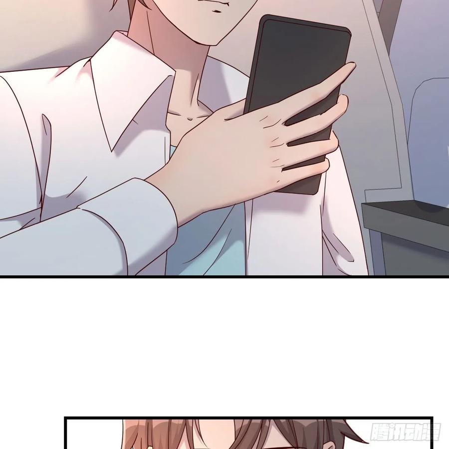 等我41