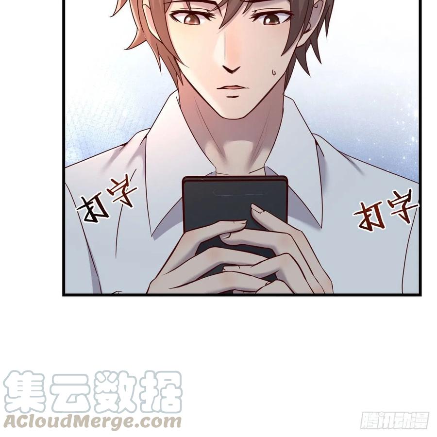 等我42