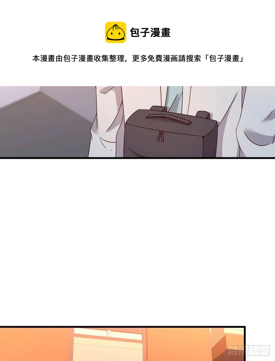 等我47