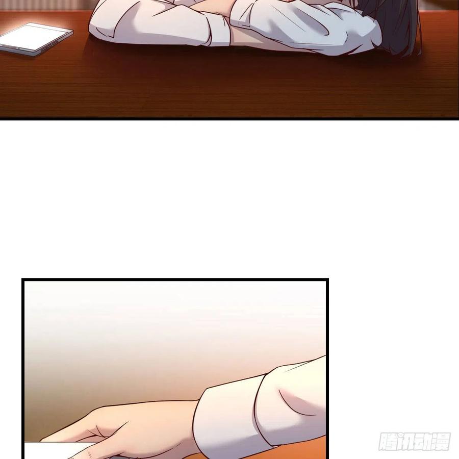 等我56