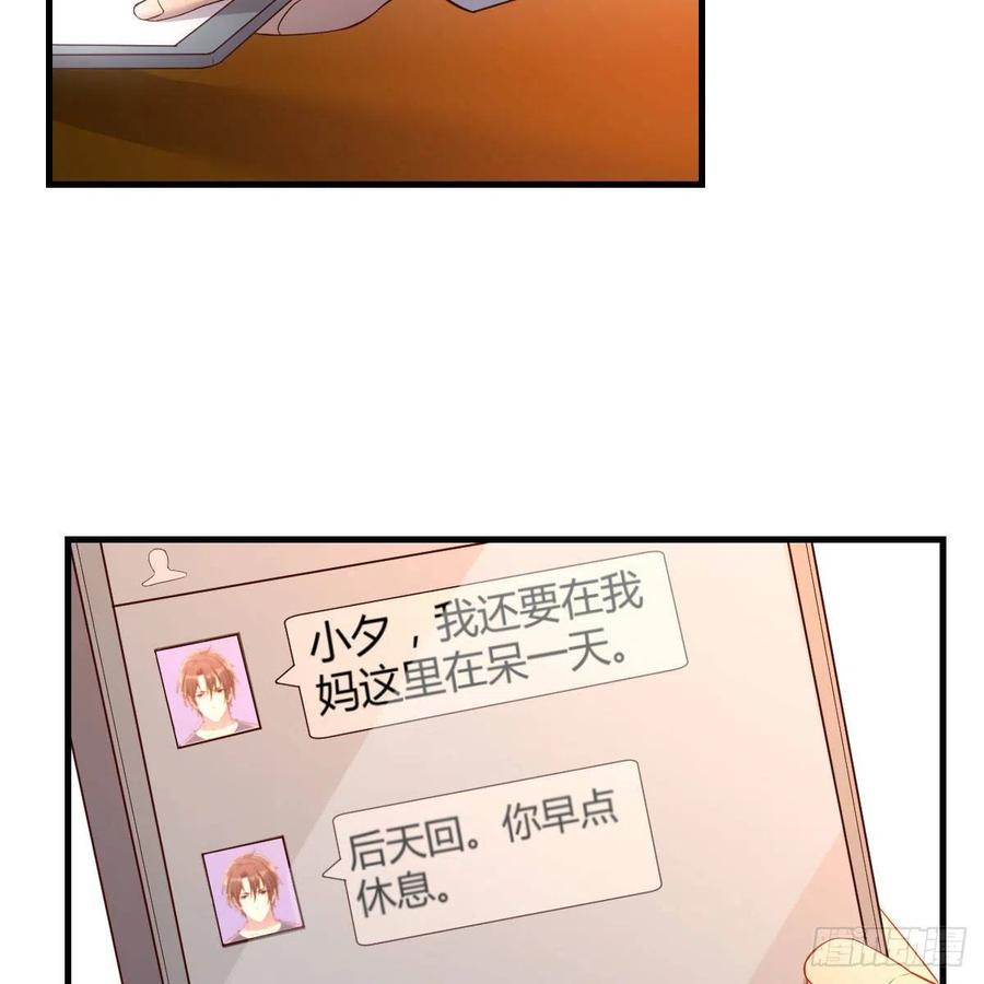 等我57