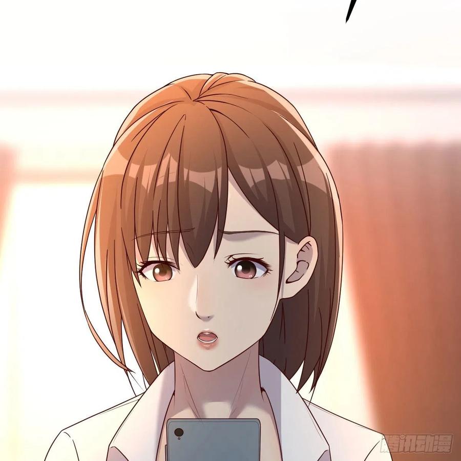 等我59
