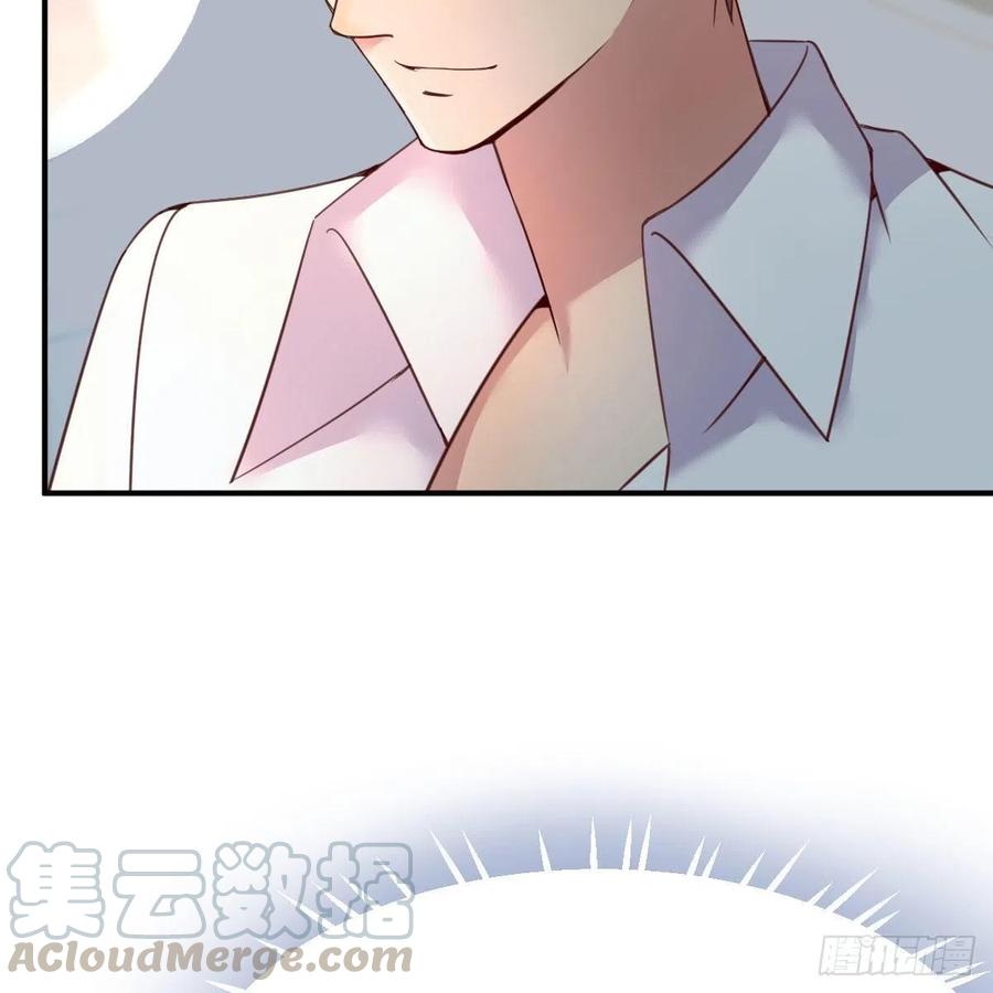 等我6
