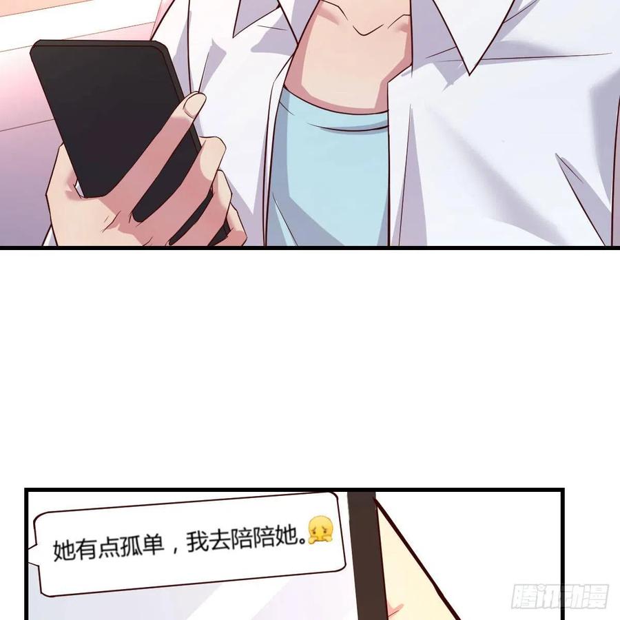 等我65