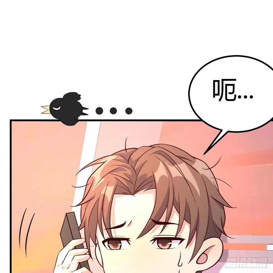 猴子的日常14