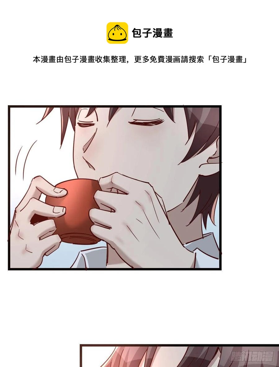 周姐的前奏16