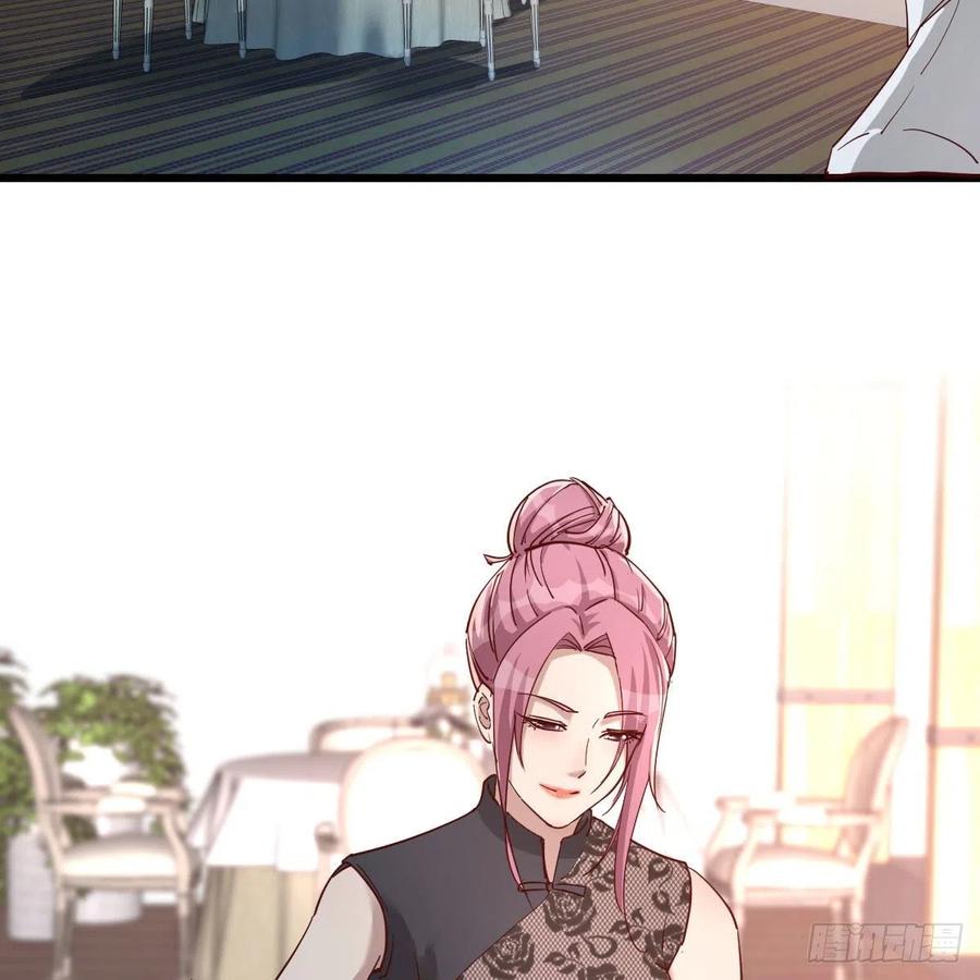 周姐的前奏2
