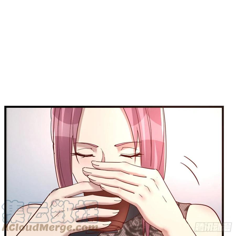 周姐的前奏21