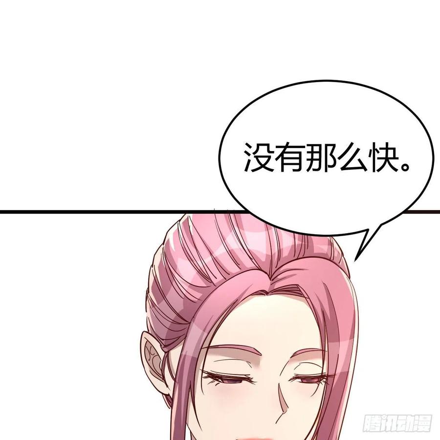 周姐的前奏23