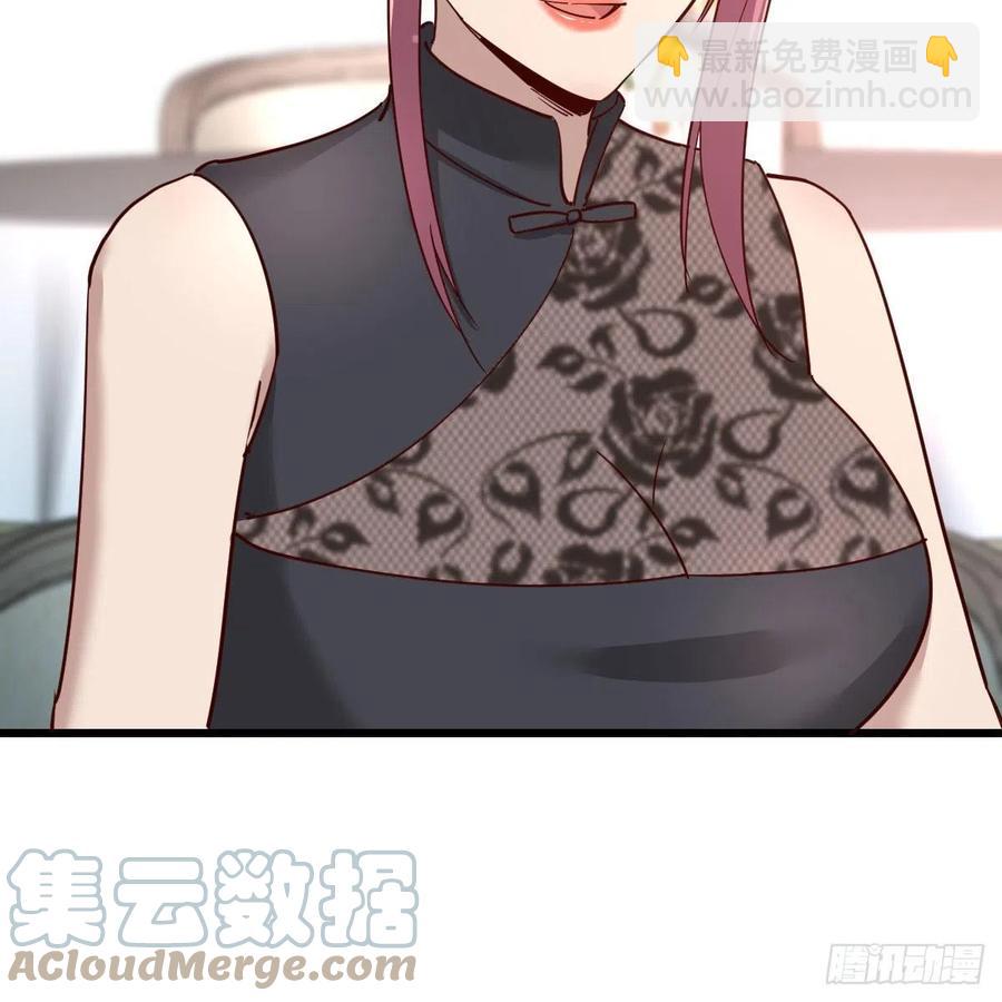 周姐的前奏24