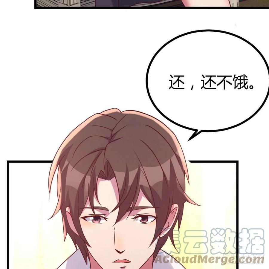 周姐的前奏27