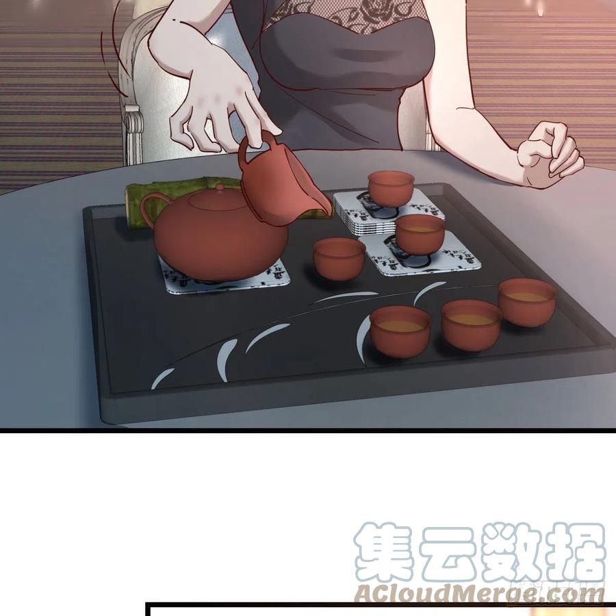 周姐的前奏3