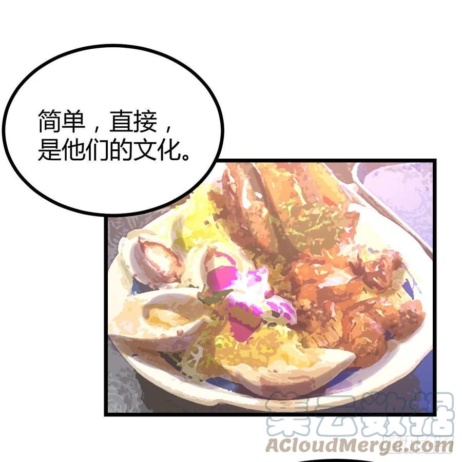 周姐的前奏30