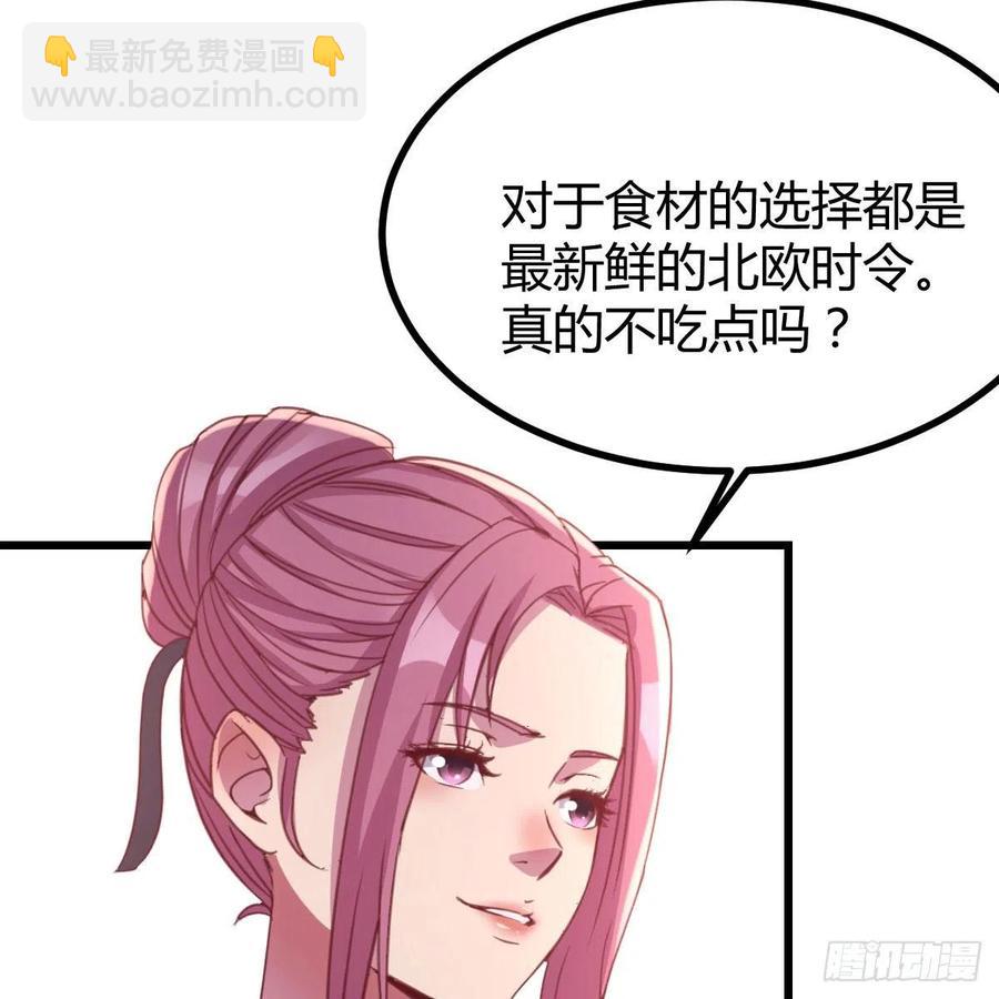 周姐的前奏31