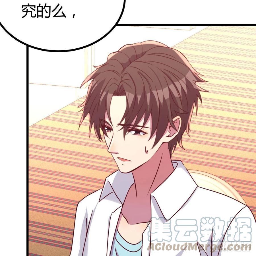 周姐的前奏33