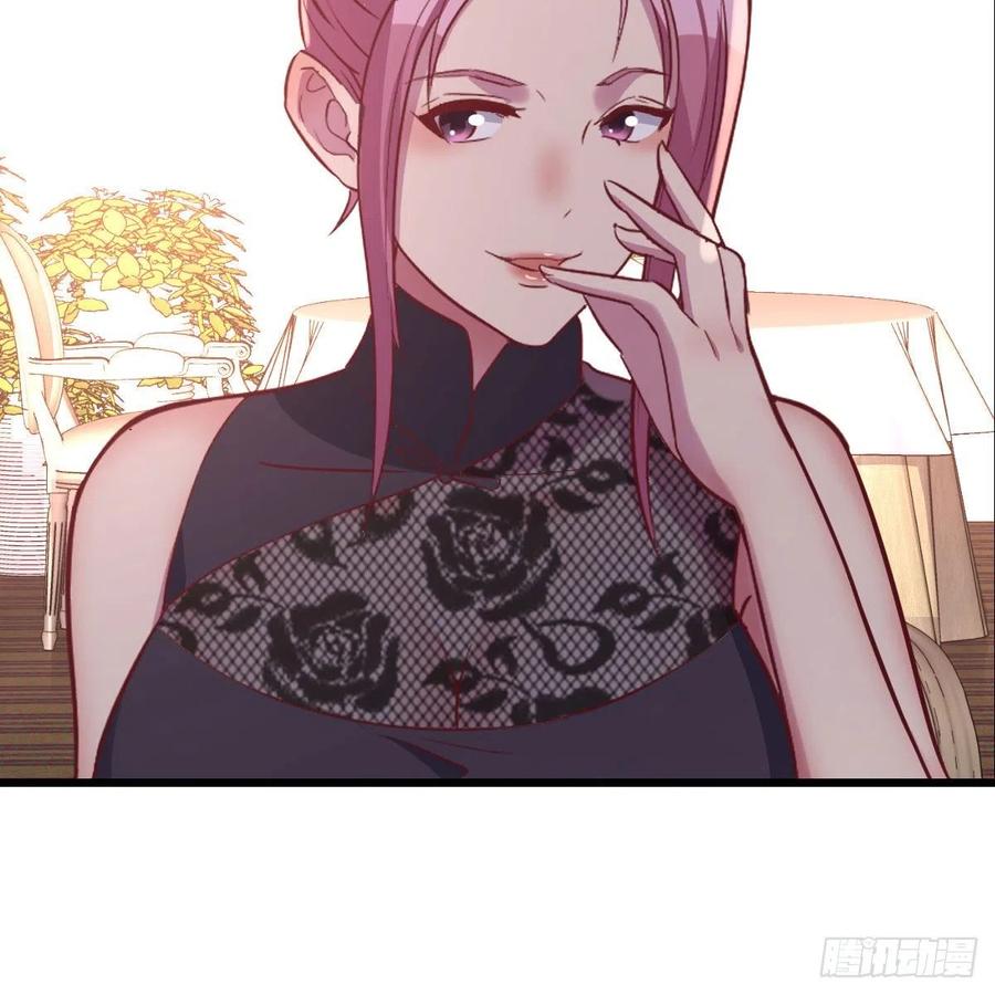 周姐的前奏35