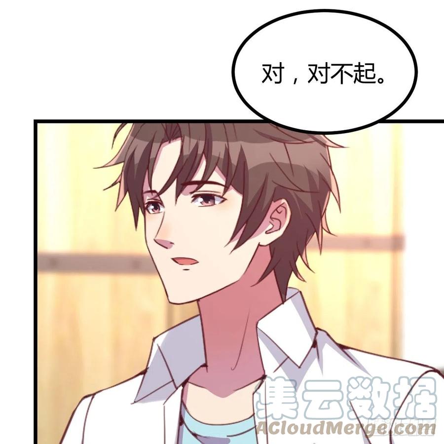 周姐的前奏36