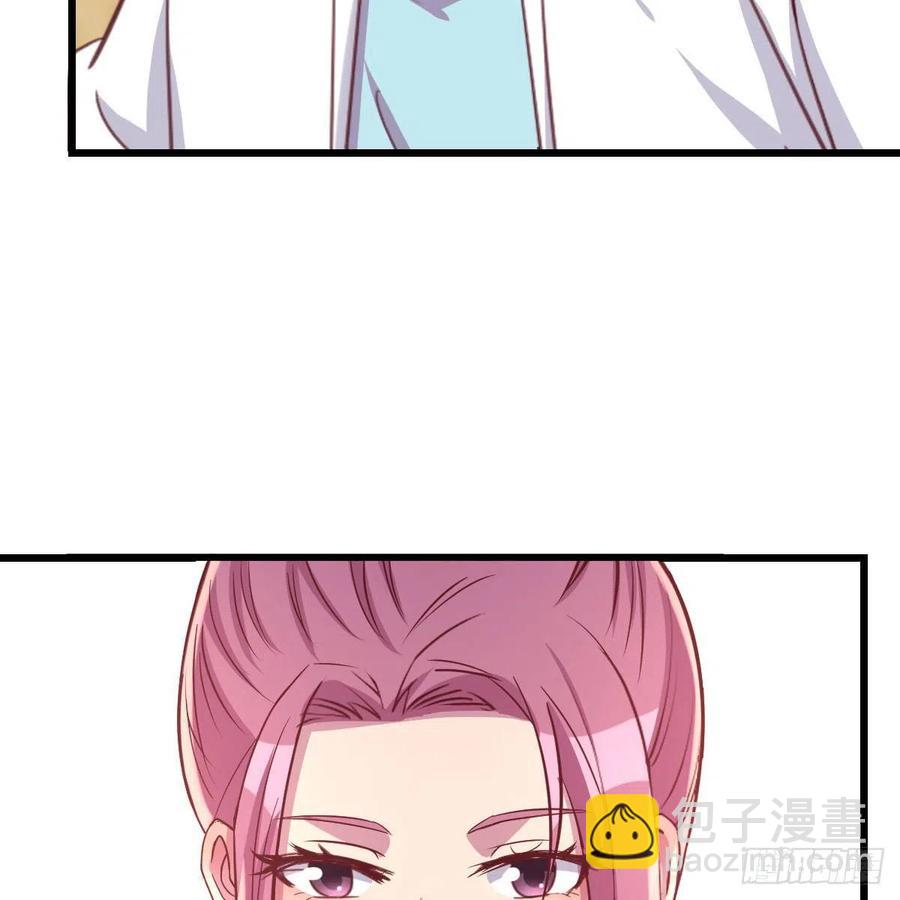 周姐的前奏37