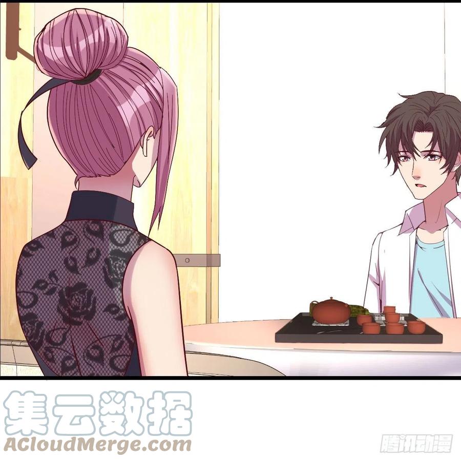 周姐的前奏39