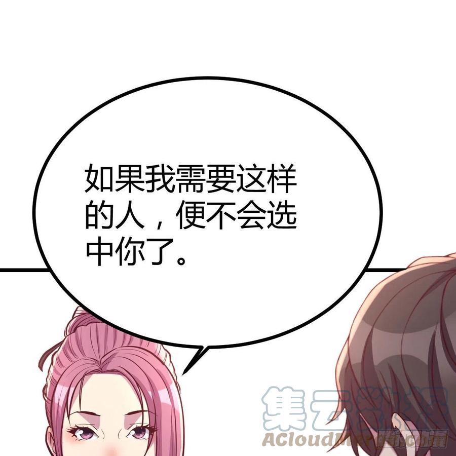 周姐的前奏45
