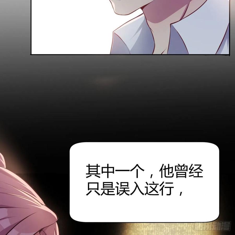 周姐的前奏56