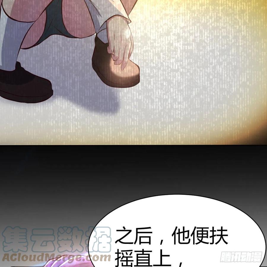 周姐的前奏67
