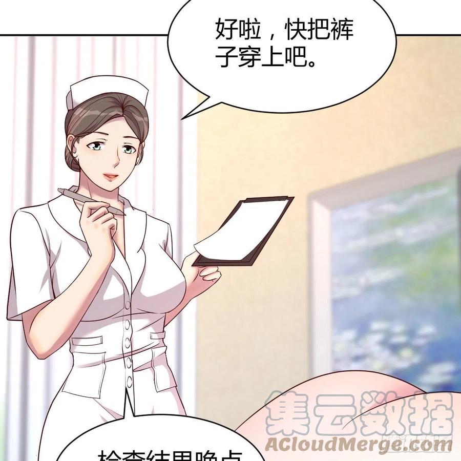 服务周到15