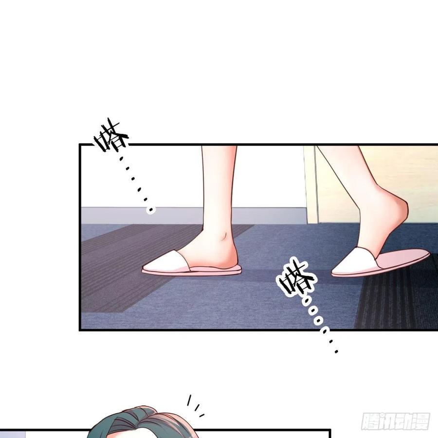 服务周到25