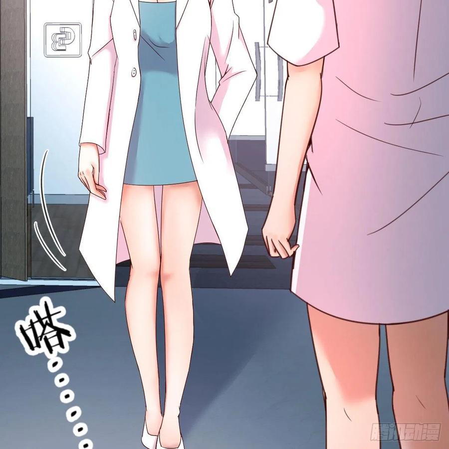 服务周到34