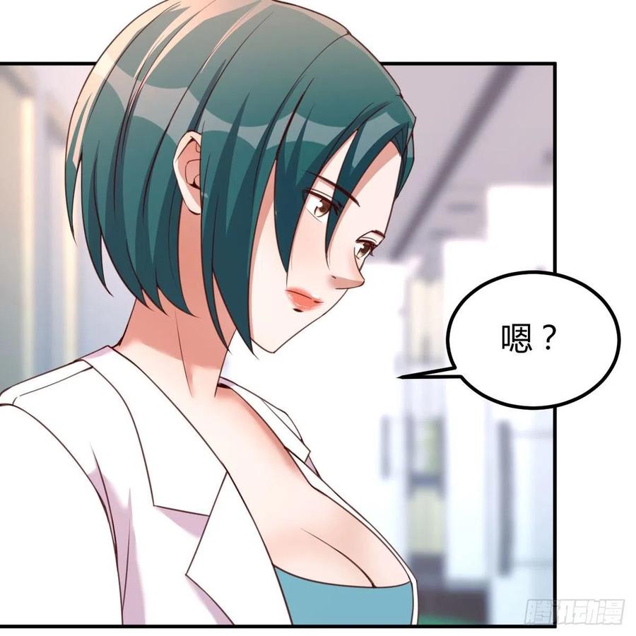 服务周到43
