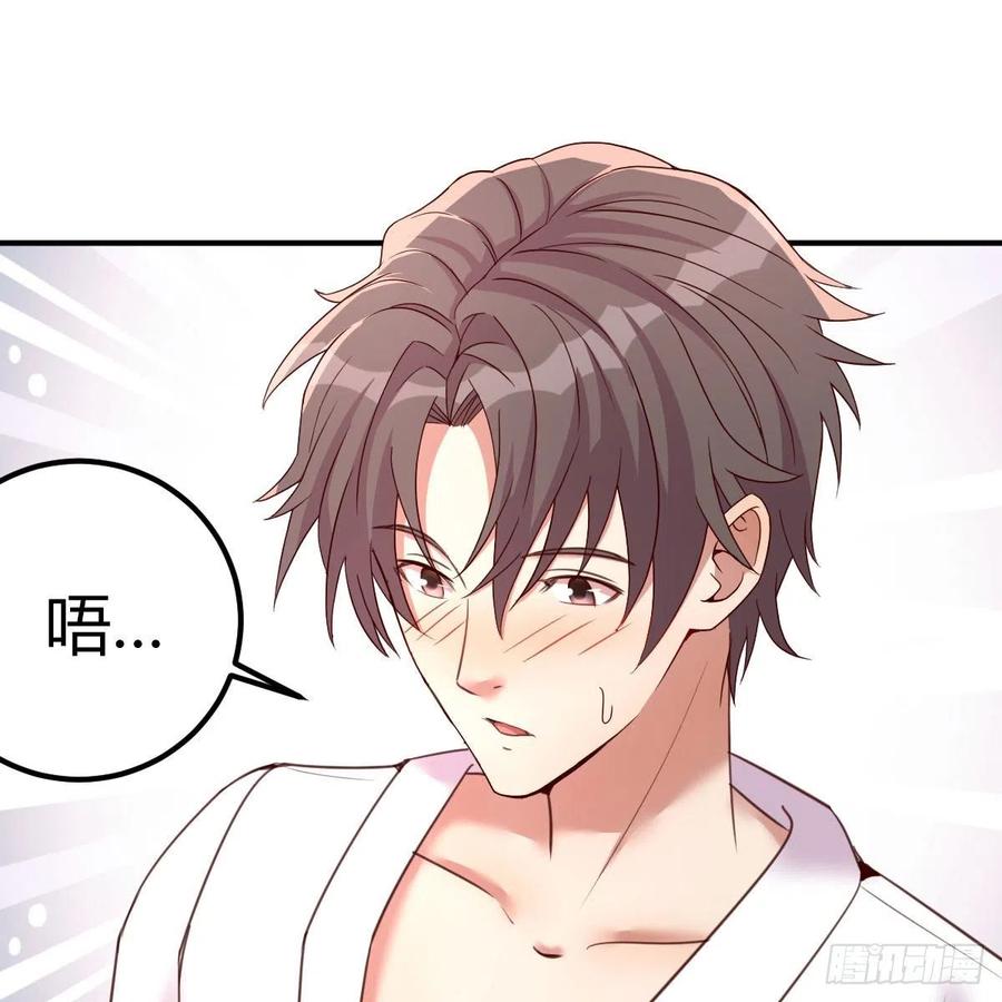 服务周到47