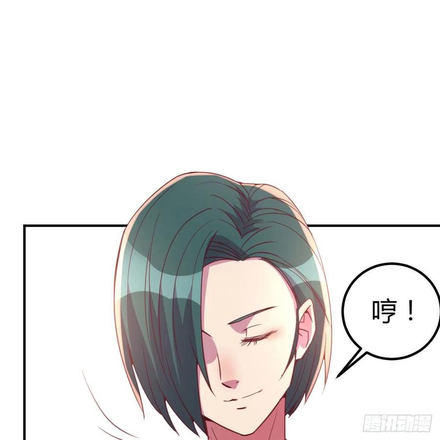 服务周到49