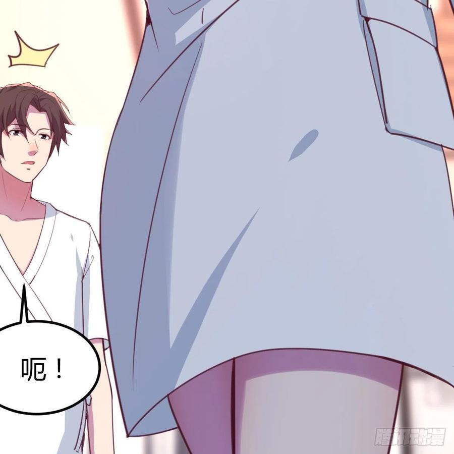 服务周到57