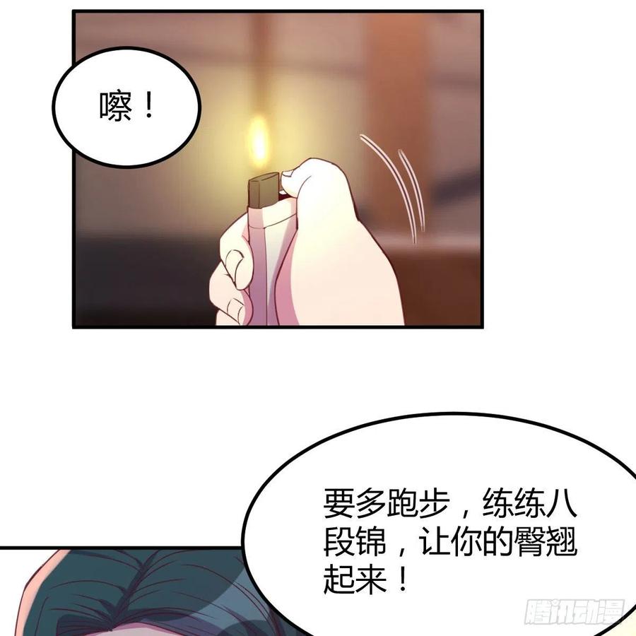 服务周到65