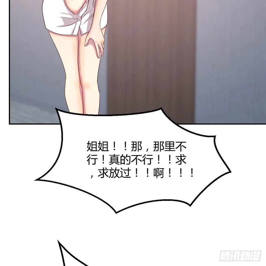服务周到7