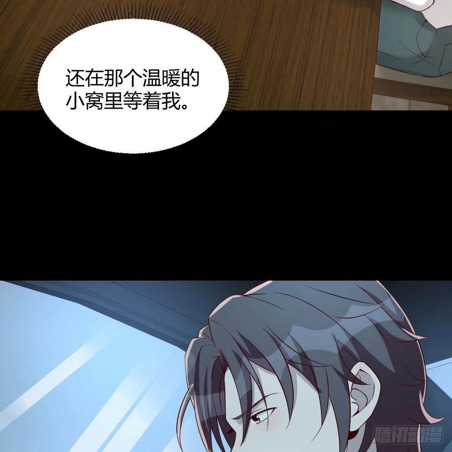 目的地10