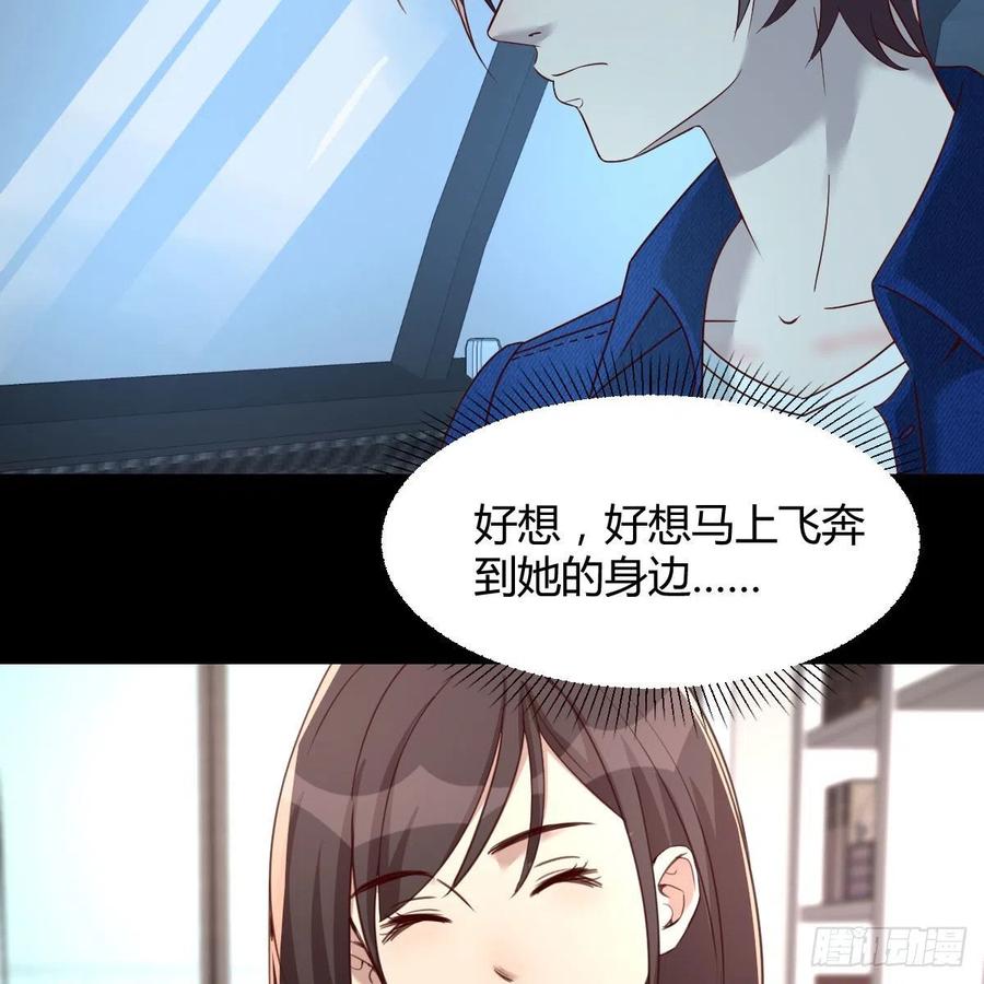 目的地11