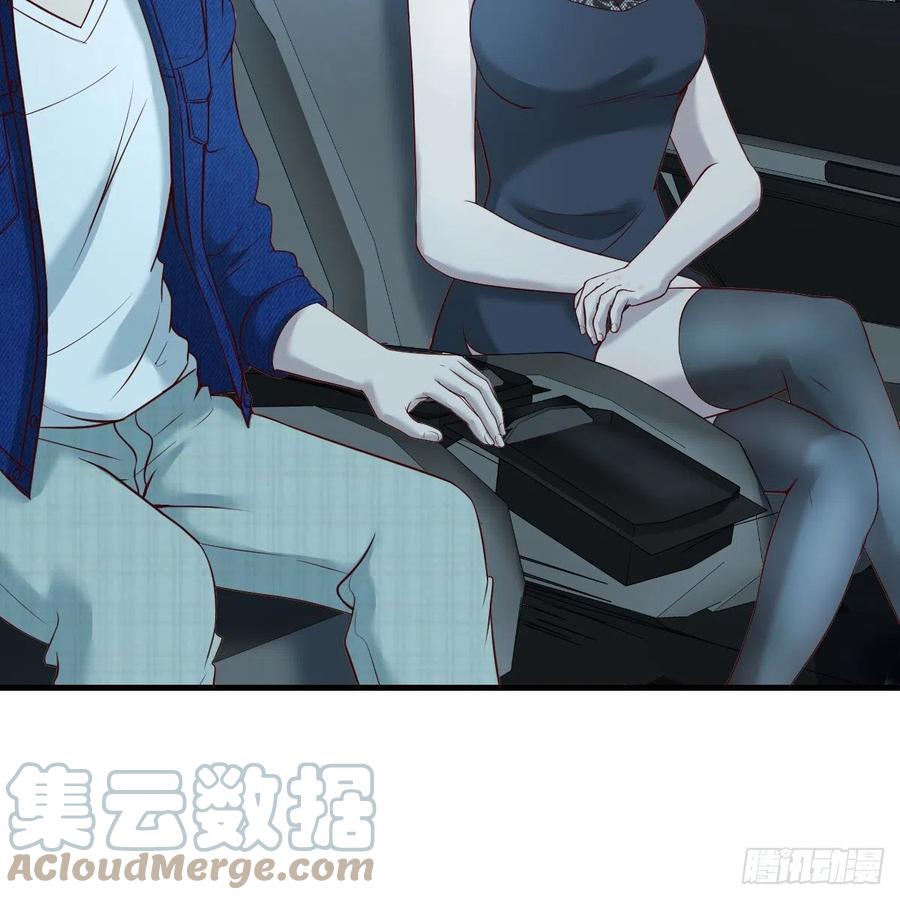 目的地15