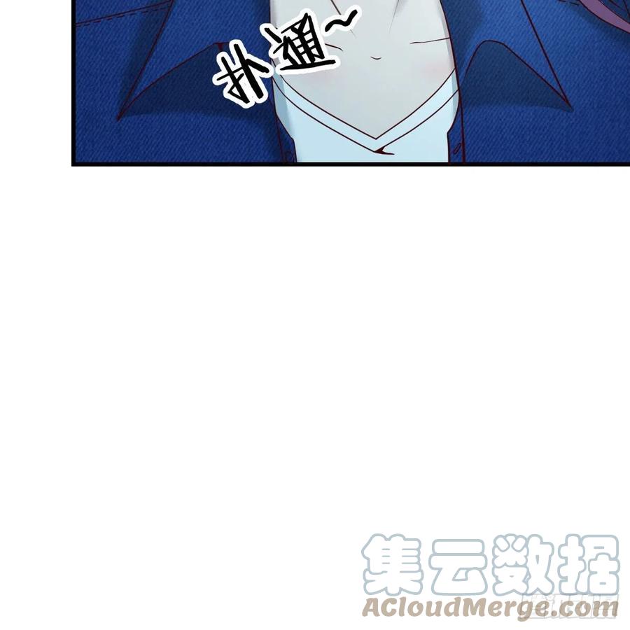 目的地24