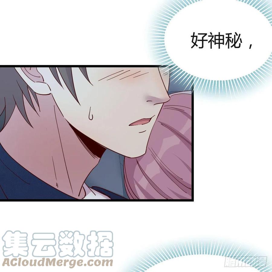 目的地27