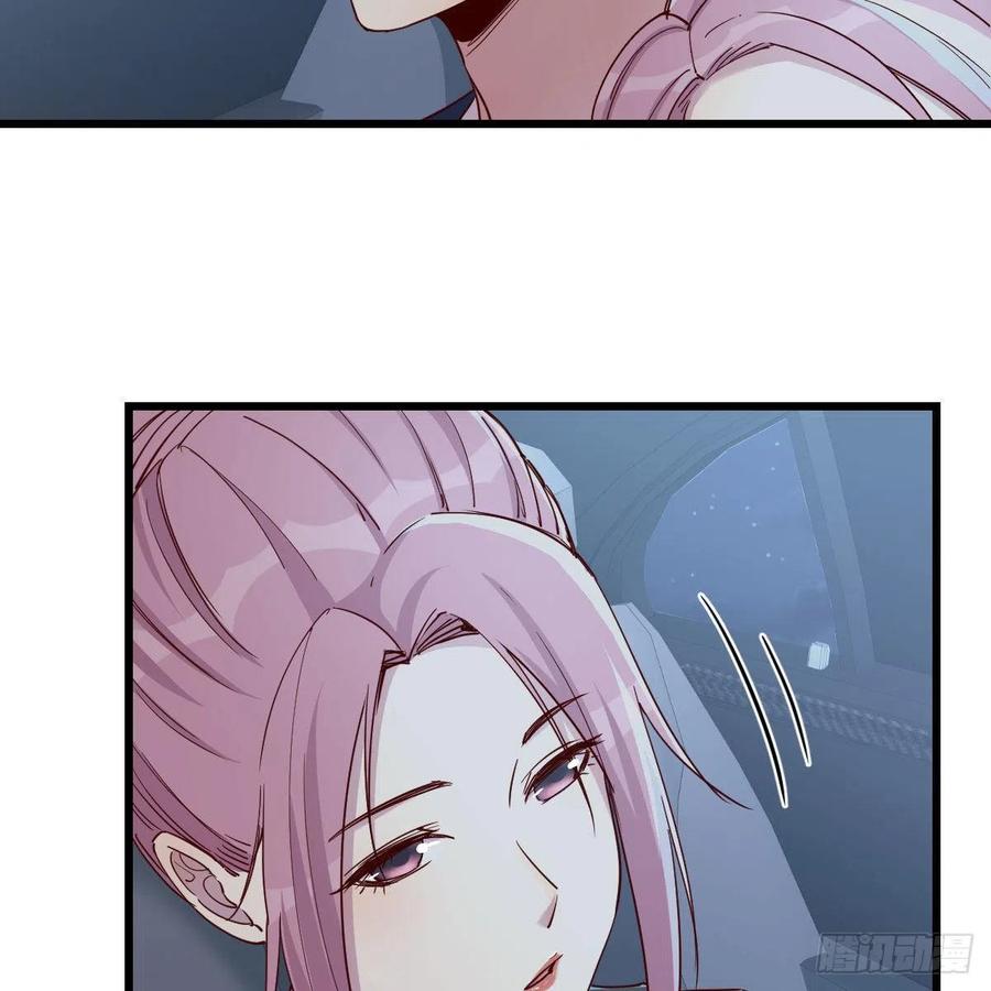 目的地38