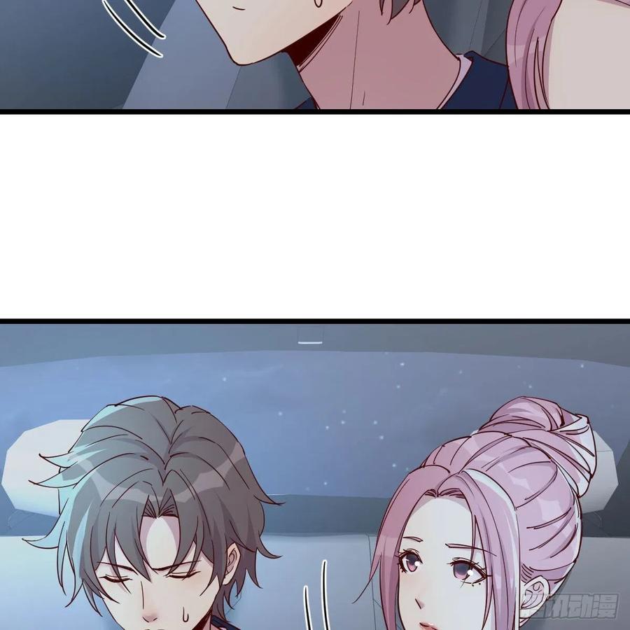 目的地40