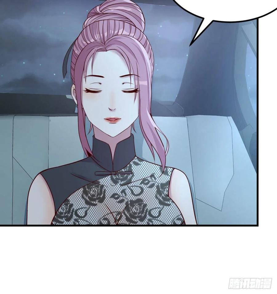 目的地56