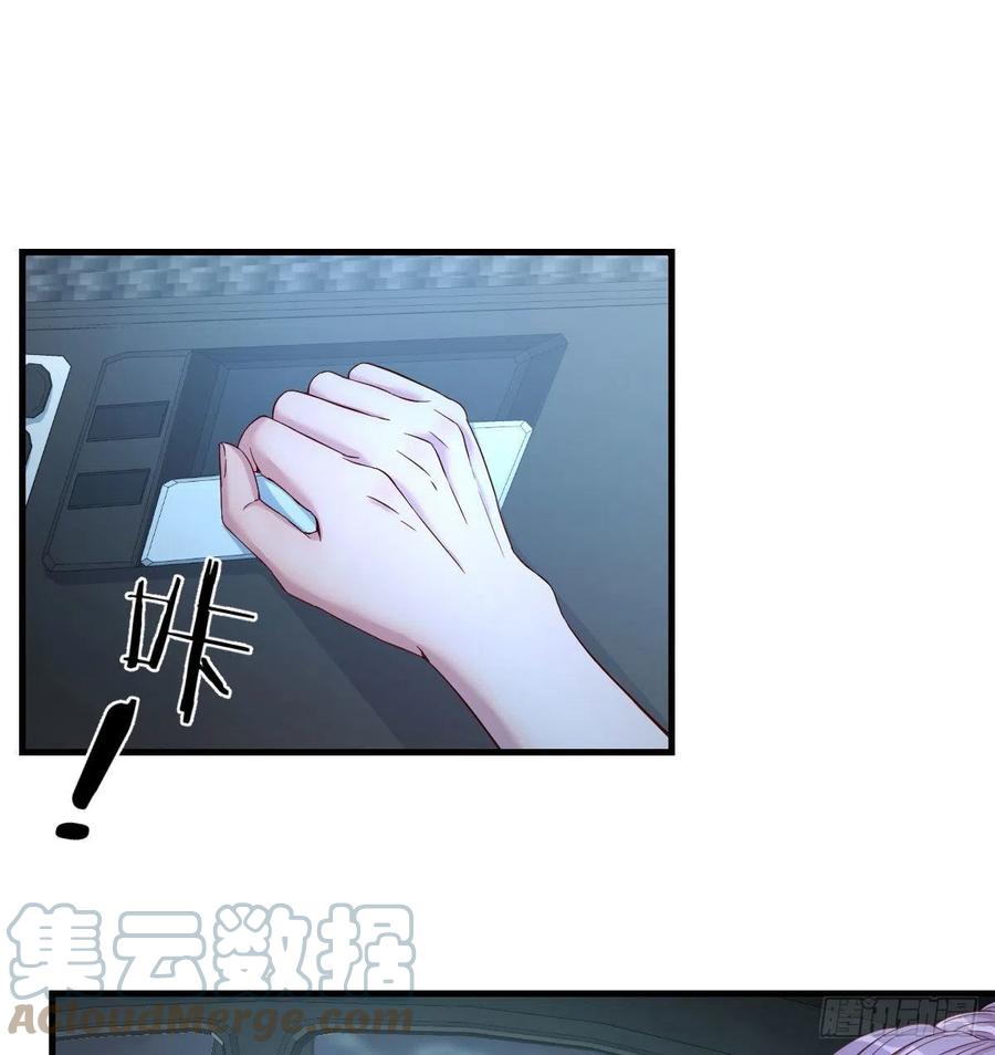 目的地58