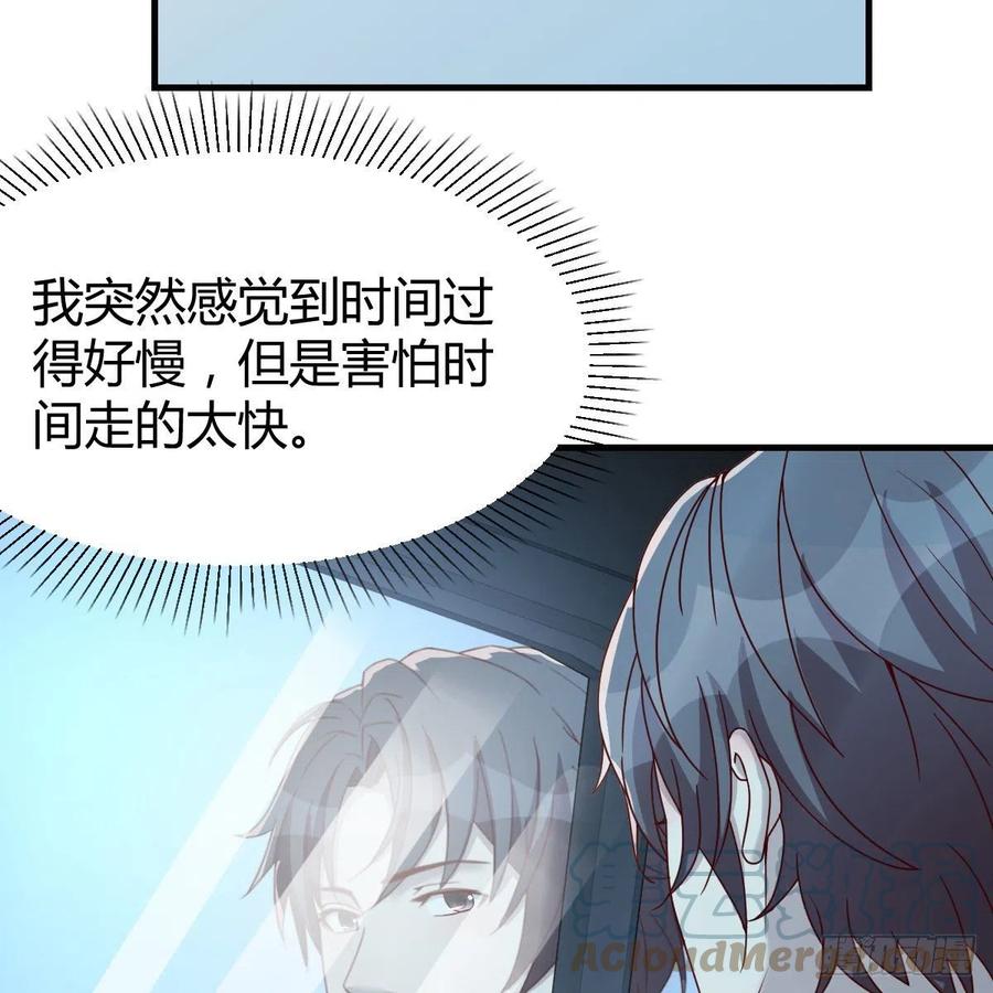 目的地6