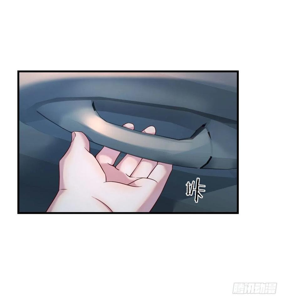 目的地62