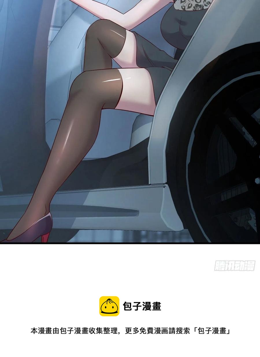 目的地65