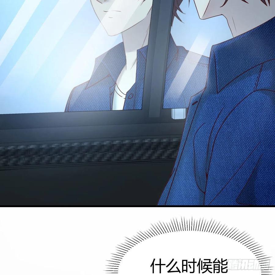目的地7
