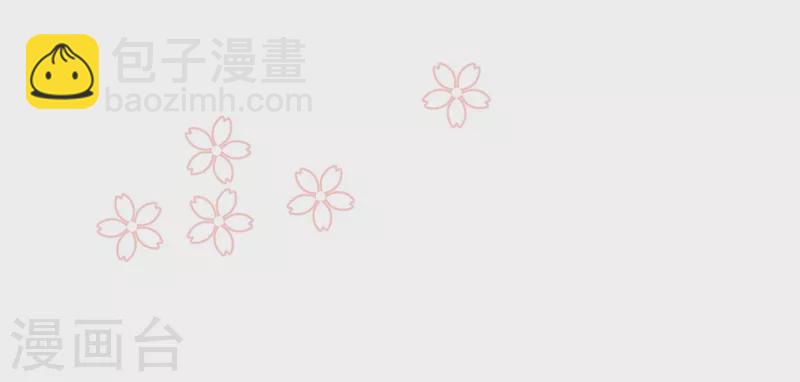 第1话 再遇变态老狐狸，人生噩梦要重演么？？？5