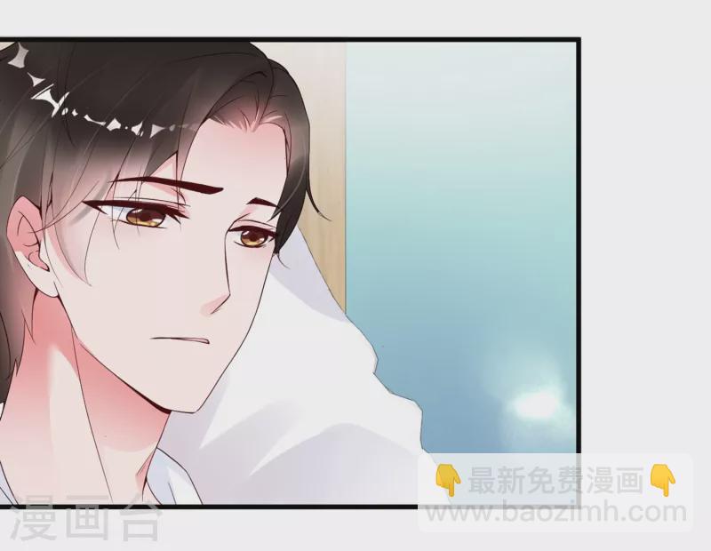 第4话 只要演技好，老狐狸也会上套。。。22